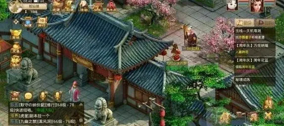 问道七周年礼包码大全