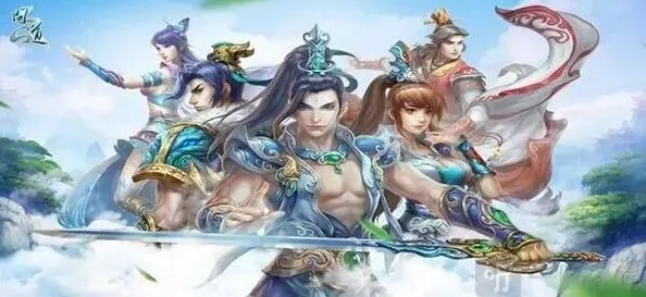 《问道》白嫖队伍号操作攻略