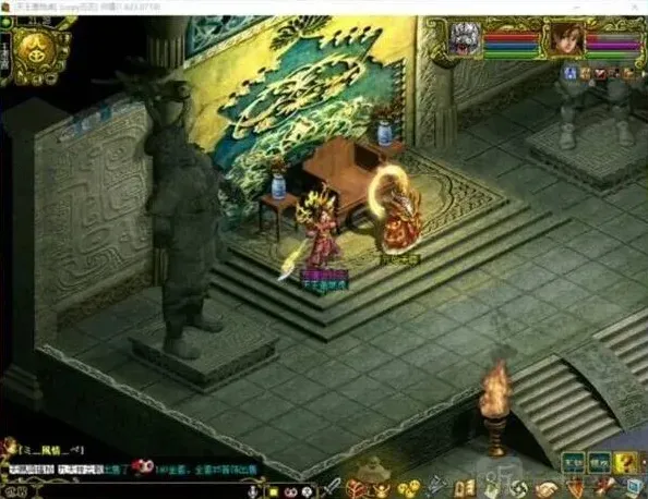 问道赚钱攻略