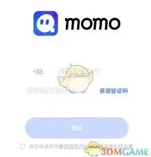 微信陌陌官网