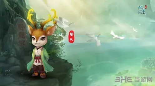 问道宠物探索小队三周年活动攻略