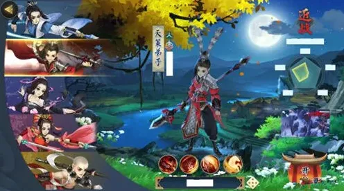 问道静虚问道合身行纯阳任务攻略