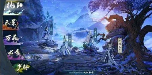 问道烈酒采集位置详解