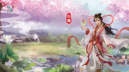 问道手游白矖怎么样 神兽属性技能获取攻略