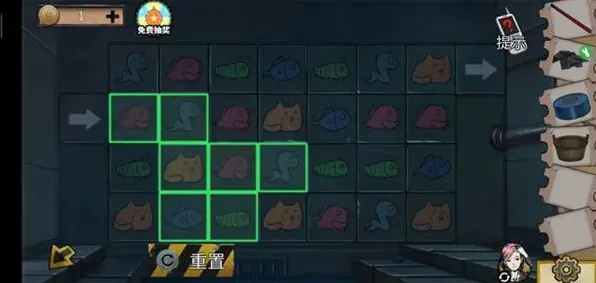 密室逃脱攻略