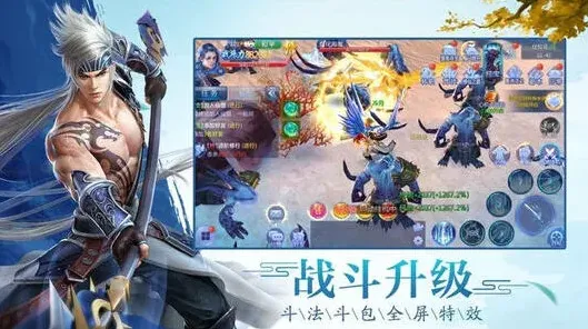 问道琼英