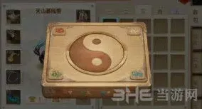问道风月谷密码盒子解密攻略