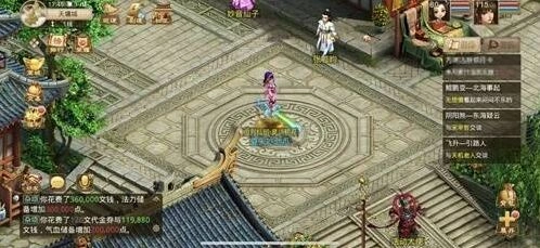 问道手游翠灵剑坐骑获得攻略