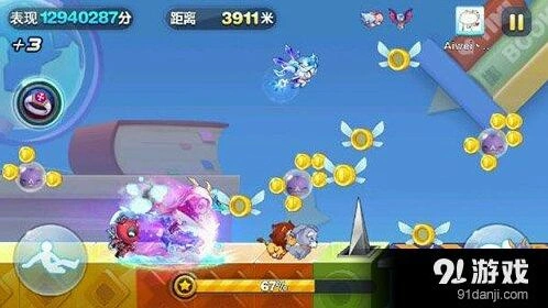 天天酷跑圣麒麟和始祖牦牛对比分析