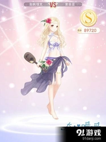 《奇迹暖暖》假面诱拐高分搭配攻略