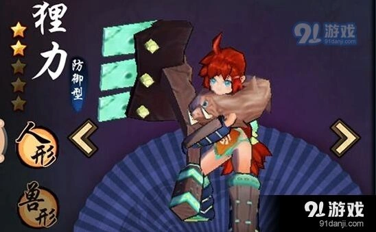 仙剑奇侠传幻璃镜狸力技能详解