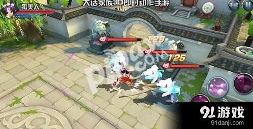大话西游热血版战斗揭秘抢先预约