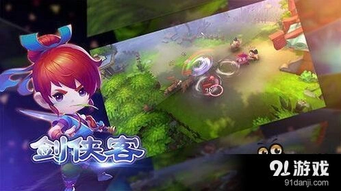 《梦幻西游》大唐宝石攻略大全