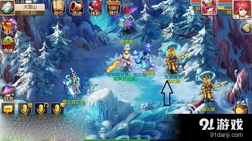 《梦幻西游》手游变异星宿打法详细介绍