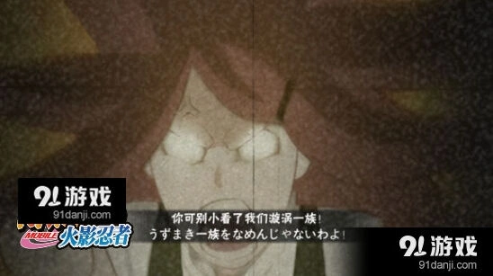 漩涡辛久奈决斗场实战攻略指南