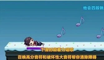 天天酷跑威廉学长和机械小子哪个好
