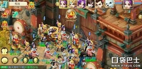 大话西游手游平民和土豪玩家的定义介绍