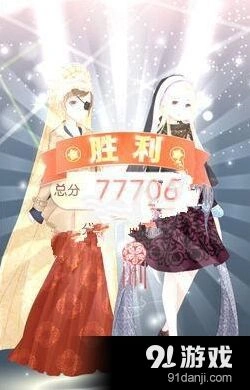 《奇迹暖暖》玄武虚日鼠高分搭配推荐攻略