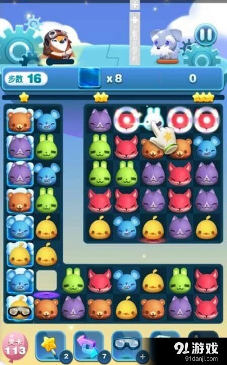 《天天爱消除》冒险模式关卡难度分析