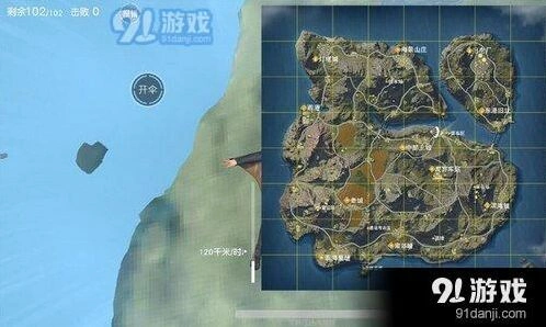 荒野行动缆车区地图区域解析