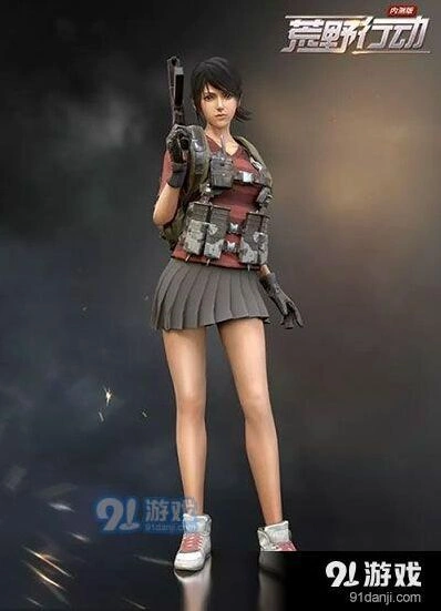 荒野行动免费裙子获取攻略详解