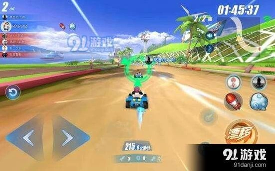 QQ飞车手游段位赛奖励领取攻略