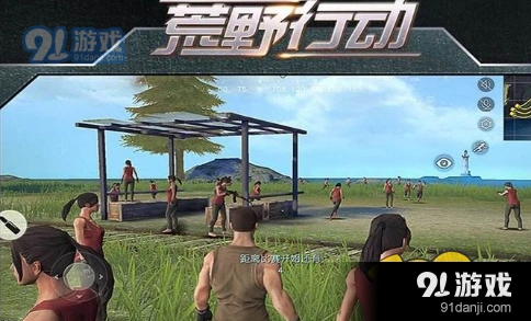 荒野行动双排跳伞点怎么选择 荒野行动双排跳伞点最佳推荐