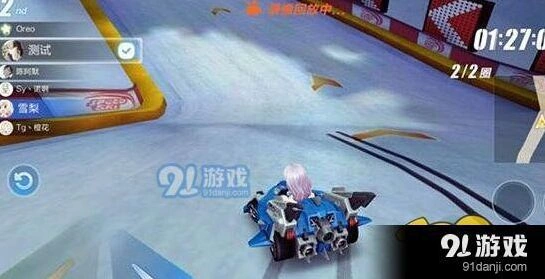 QQ飞车手游排位赛玩法详解攻略