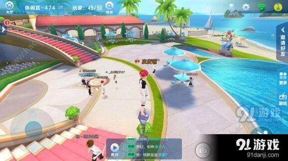 QQ飞车手游没声音怎么回事 声音问题解决指南