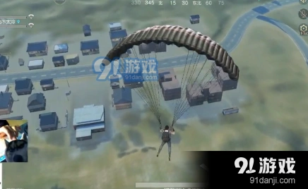 荒野行动双人跳伞功能怎么取消