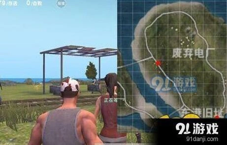 荒野行动什么车好 速度最快车辆推荐
