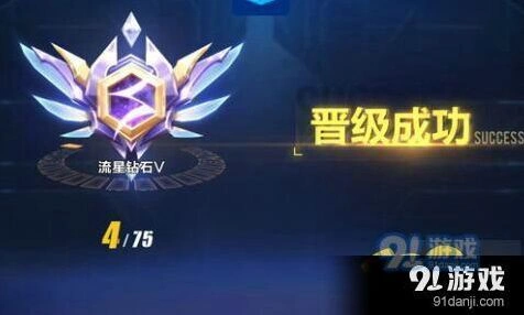 QQ飞车排位上分技巧全面解析