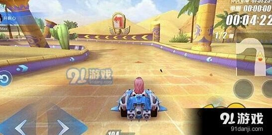 QQ飞车手游法老金字塔跑法攻略