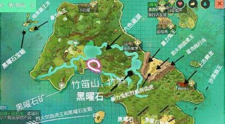 创造与魔法蓝莲花在哪里