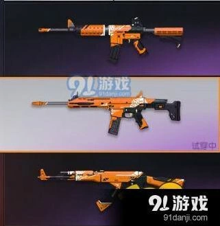 荒野行动世纪战士皮肤获取攻略