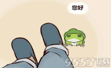 旅行青蛙道具选择详细攻略推荐