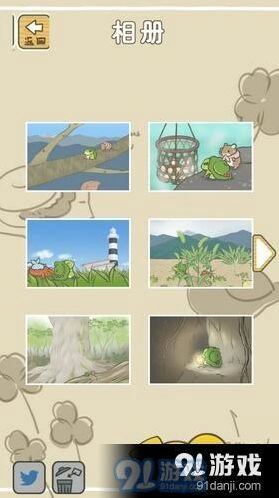 旅行青蛙明信片收集快速方法
