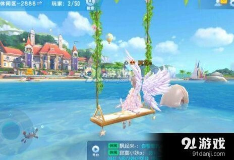 QQ飞车手游休闲区智力问答答案汇总