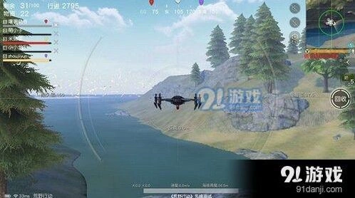 荒野行动无人机击落技巧详解