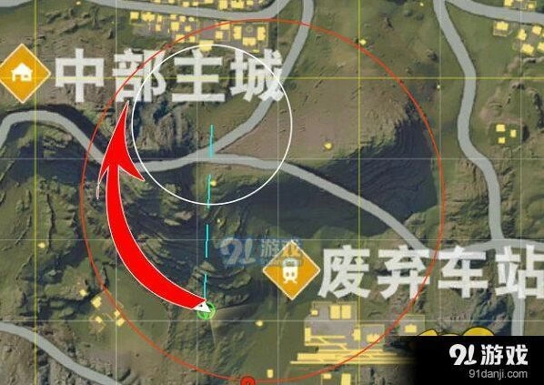 荒野行动决赛圈技巧分享
