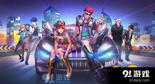 QQ飞车C车挑战者改装攻略