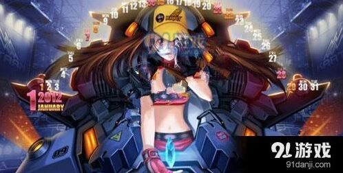 QQ飞车手游赤速战神怎么样