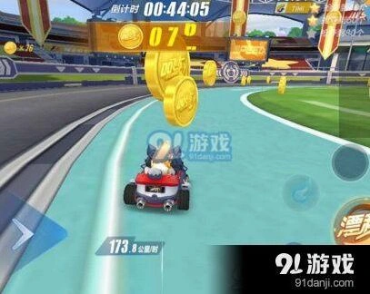 QQ飞车手游欢乐抢金币玩法规则介绍