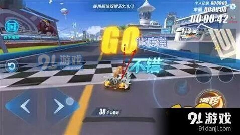 QQ飞车手游断位双喷怎么玩 各情况断位双喷技巧