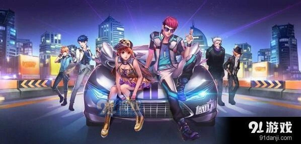 QQ飞车手游水滴怎么用 水滴使用方法详解