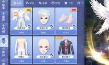 QQ炫舞手游心动值怎么刷 快速刷心动值攻略一览