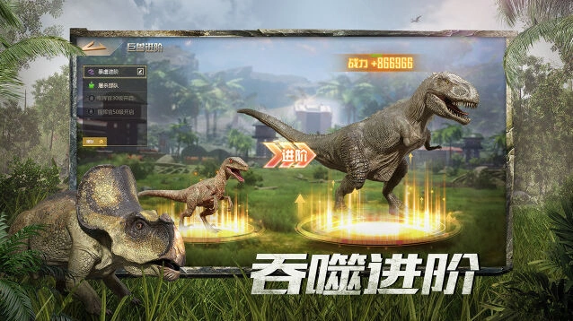 策略博弈