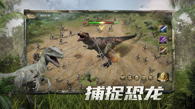 千人大战