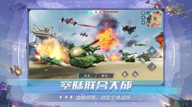 操作手感直接