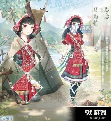 奇迹暖暖夏玛拉的思念套装获得攻略